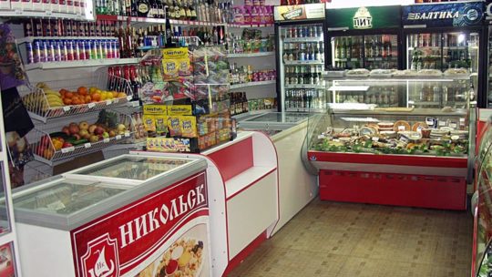 Продукты у дома